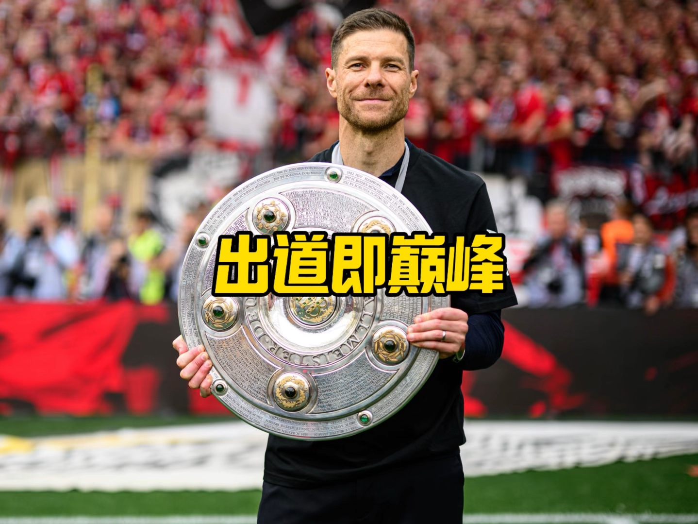 青年军
