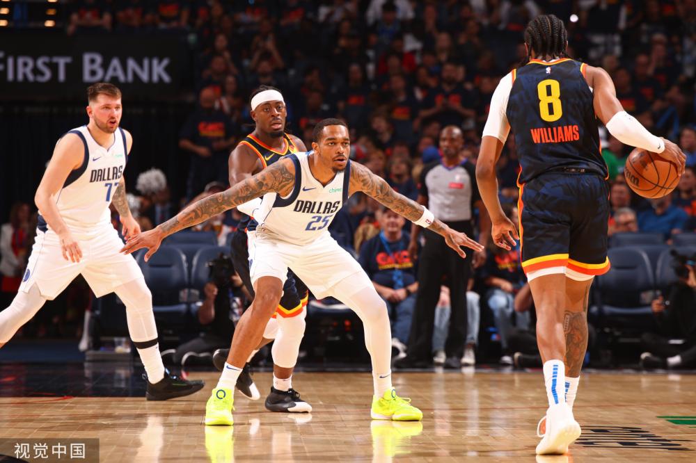 收获了17 收获了17